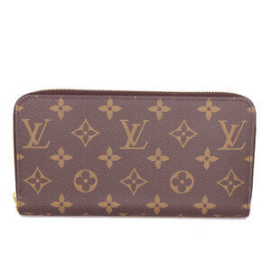 Louis Vuitton Zippy Wallet way